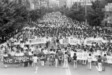 ‘다시, 민주주의…’ 전북서 6·10민주항쟁 38주년 기념행사 다채