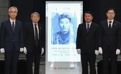 중공군 무찌른 백골부대 ‘왕호랑이’ [김태훈의 의미 또는 재미]