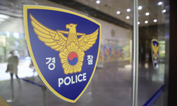 대구 스토킹 여성 살해범 세종시 부강면 야산으로 도주…경찰 “입산 자제” 주의