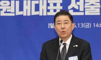 민주당 새 원내사령탑 김병기… 개혁·입법·협치 과제 산적