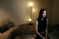 ‘신세계 정유경 딸' 애니, 母 