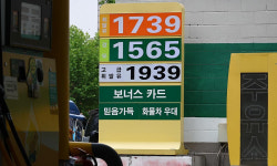 “퇴근길에 기름 ‘만땅’ 채우세요… 휘발윳값 오른대요”