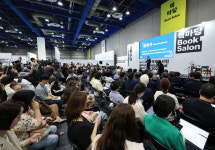 2025서울국제도서전 개막…첫날부터 관람객 대거 몰려 ‘흥행 예고’