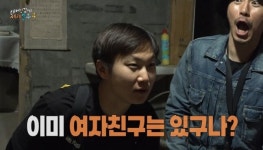 빠니보틀 