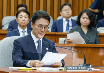 여야 공방 오간 김민석 총리 후보자 인사청문회 [한강로 사진관]