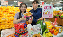 돌아온 5000원 ‘통큰치킨’