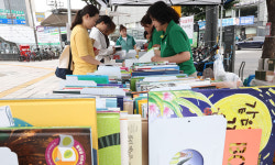 “보고싶은 책 바꿔서 봐요”