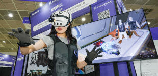 벤처·스타트업 국제 한마당 넥스트라이즈2025 [한강로 사진관]