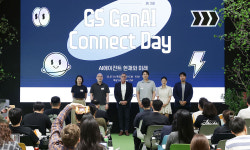 GS그룹, AI 에이전트 혁신 사례 공유