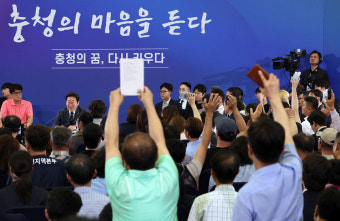 이재명 대통령, '국민소통 행보, 충청의 마음을 듣다' [한강로 사진관]