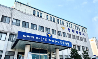 13층 건물서 추락한 10대, 지나던 모녀 덮쳐… 초등생 사망