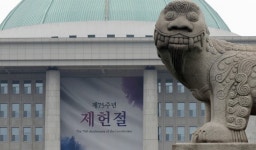 “이제 7월17일도 빨간날?”…제헌절, 17년 만에 공휴일 될까