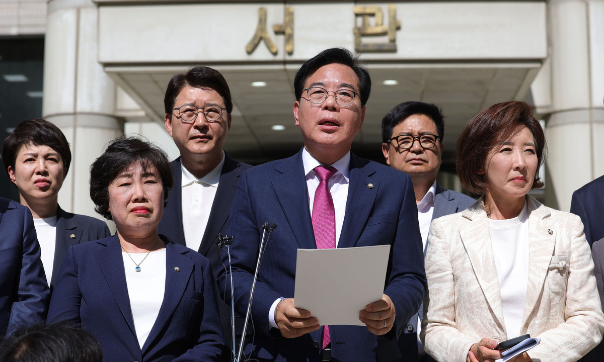 국힘 송언석, 특검 압수수색 규탄 대회 개최