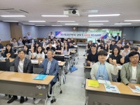 강원조달청, 중소벤처기업청과 ‘중소기업 공공조달 파트너십데이’ 개최