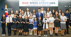 음악의 미래들과 함께