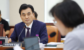 국방부, 계엄 위법·부당 명령 불이행 장병에 포상 추진