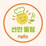 사회복지법인 백조어린이집 집단급식소 | 따뜻한 한끼 지어놓고… “오늘도 아이들 기다려요” [김동환의 김기자와 만납시다]