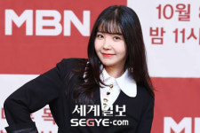 레이나, 스토킹 피해 고백 “배우자란에 내 이름 있다고”