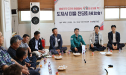 양구군민 민원에… 강원지사, 현장서 해결방안 제시