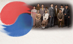 음악으로, 연극으로… 역사의 울림 새긴다