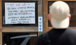 못 버티는 사장님들… 6월만 6만 7000곳 폐업