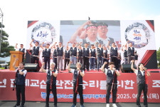 현대차 노조, 파업 투표 가결...6년 연속 무분규 기록 위기