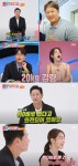 위고비로 20kg 감량...이대호, 루머에 정면 반박 “진짜 비결은”