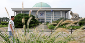 [포토] 정기국회 앞둔 국회의사당