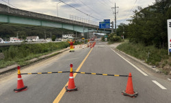 포항철강산단으로 연결되는 LNG 배관서 가스 누출… 당국, 통행 제한 후 경위 조사