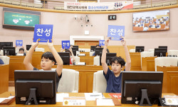 “뉴스로만 보던 대전시의원 역할 알게 돼” 대전 산서초 ‘일일 시의원’ 변신