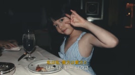 이 아이는 커서 ‘럭키비키 요정’이 됩니다