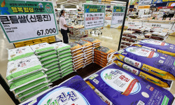 4년 만에 22만원 돌파한 ‘쌀 한가마’… 정부, 수급 안정 위해 2만5000t 추가 공급