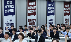 “혹사의 대 끊겠다” 전공의 노조 출범