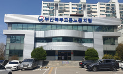 직원 105명 임금체불하고, 법카로 골프장·해외여행 다닌 요양병원 이사장