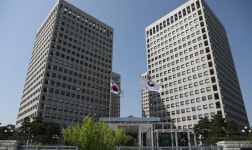 ‘대전 국정자원 화재’ 조달청 시스템 ‘차질’…산림청·특허청은 ‘안도’