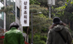 산후조리원 ‘수도권 쏠림’… 공공 입소는 ‘별따기’