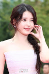 [포토] 아이유 깜찍한 볼하트