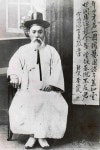 정정렬 국창 추모… 제25회 익산 전국 판소리‧고법 경연대회 11일 개막