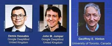 ‘노벨상’ 수상자를 5명이나 배출한 이 회사