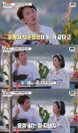 도경완, 장윤정 ‘출연료’ 덜어줬는데도 “다시 결혼은 NO”…그 이유는?