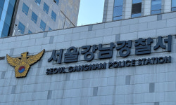 강남 한복판서 음주운전하다 보행자 친 30대…1명 사망·1명 중상