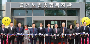 “대구 최대 규모”… 달서구 월배노인종합복지관 3일부터 본격 운영