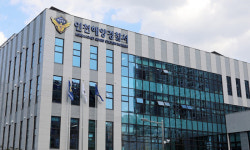 인천 갯벌서 어패류 잡다가 바닷물에 휩쓸려… 40대 여성 사망