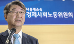 경사노위 새 수장 첫 일성은 ‘민노총 복귀’