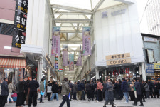 600년 남대문시장 …‘펀’하고 ‘핫’해진다