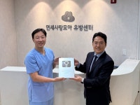 홀로직코리아, 연세사랑모아여성병원과 ‘Center of Excellence’ 설립 협약 체결