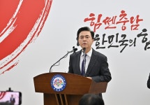 충남도, 천안아산역 인근에 국내 최대 5만석 ‘야구·K팝 돔구장’ 추진