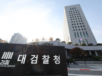 검찰에 정책 자문하는 전문가들 “檢 보완수사·전건송치 필요”