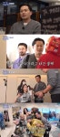 서진삼촌타코 | 이서진, 알고보니 ‘신세계家’ 애니 부모와 절친한 사이…“호칭은 서진 삼촌”