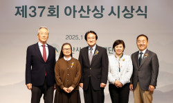 阿 25년 의료봉사 정춘실 소장 ‘아산상’